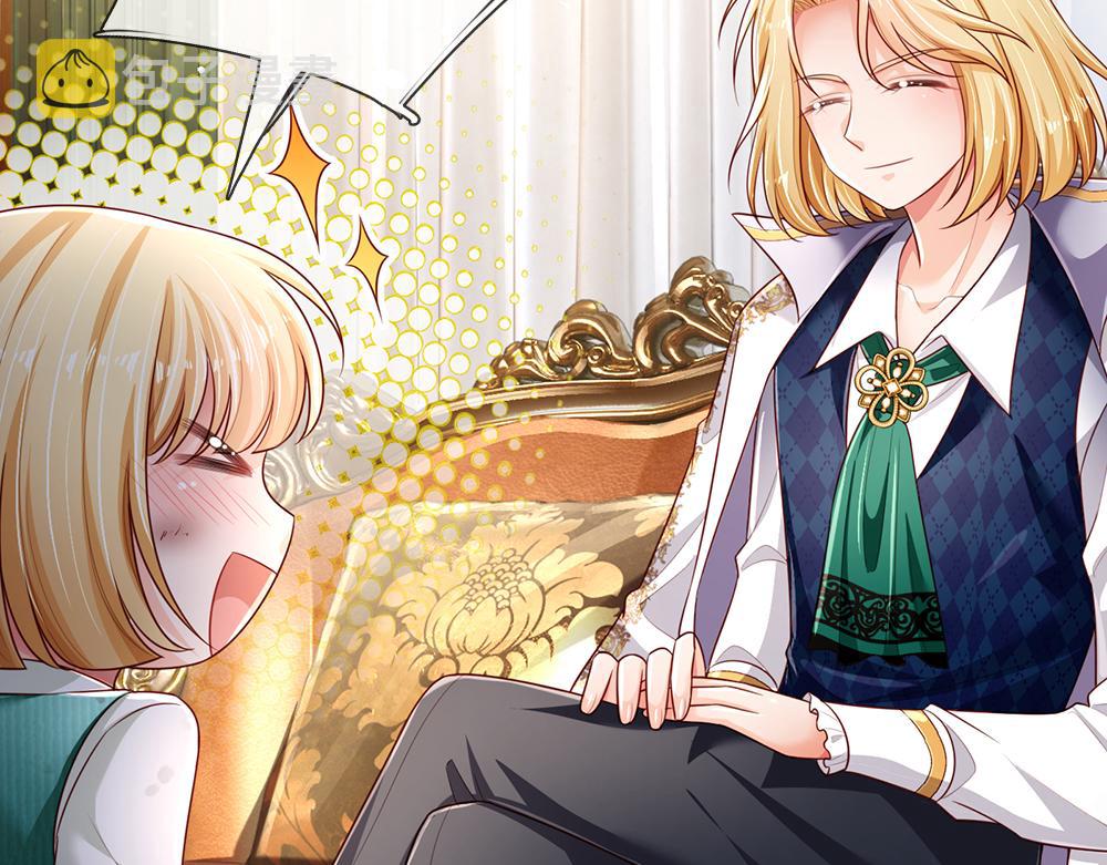 第189话 你要替我做主啊！29