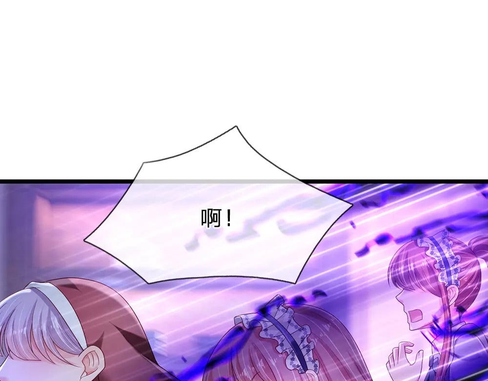 第253话 守护19