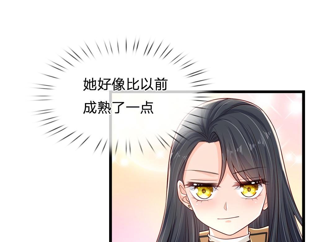 第163话  克洛洛真好呀23