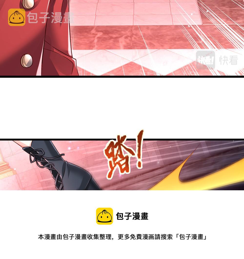 第122话 来自舅舅的威胁40