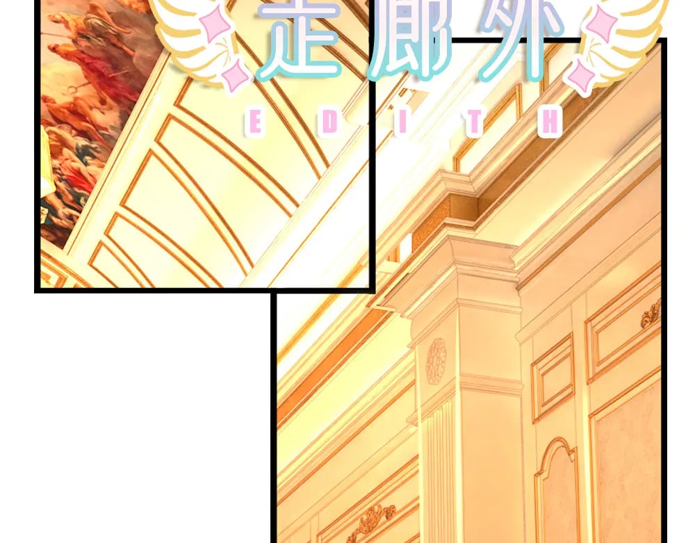 第266话 他还是个孩子……4
