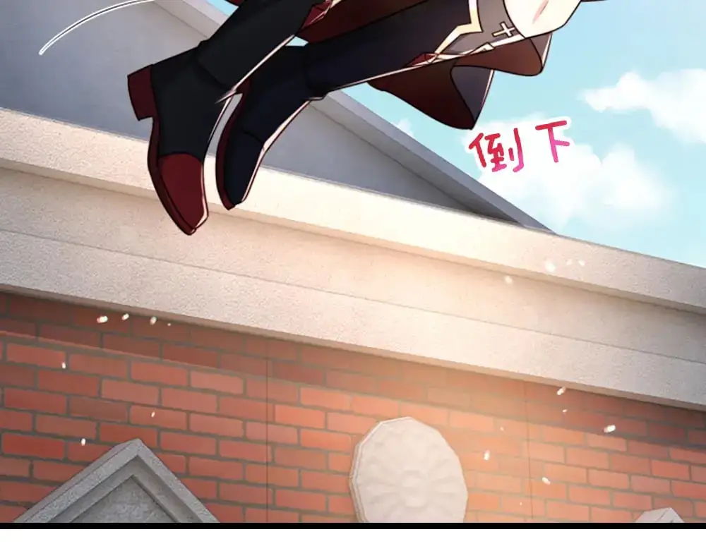 第291话 我在教你做人！37