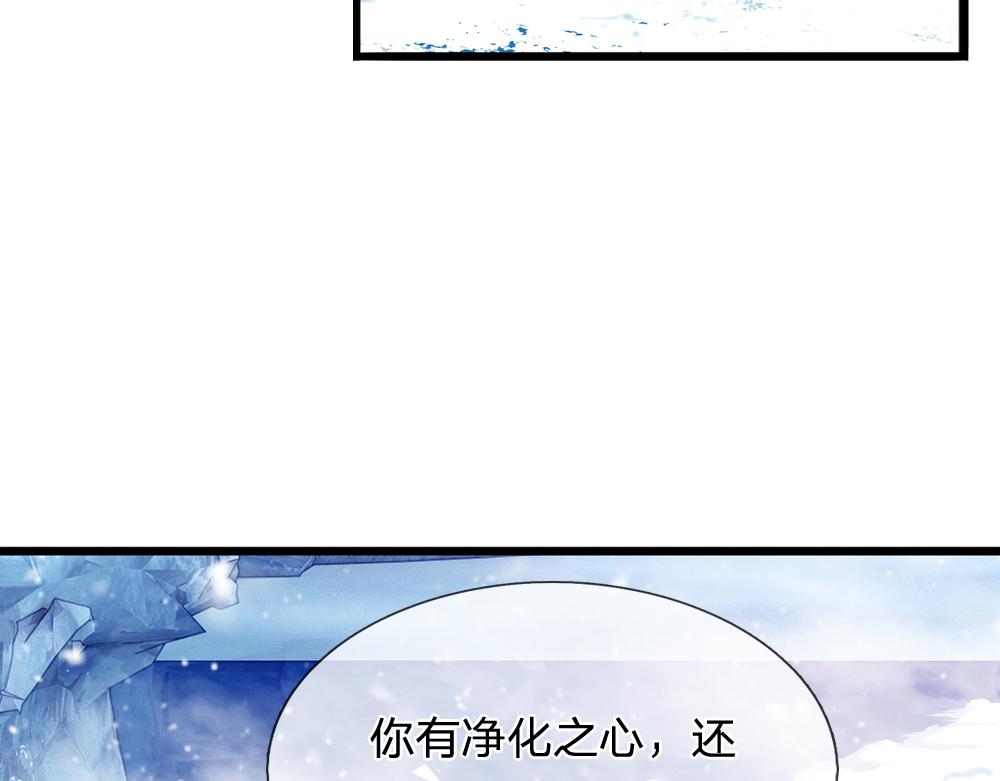 第107话 像我这样的人45