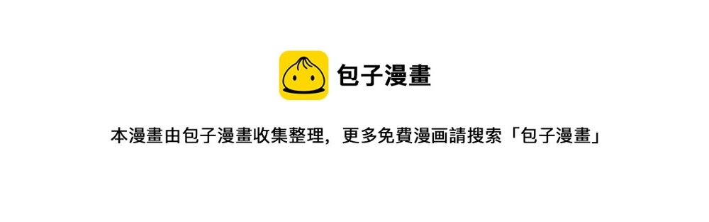 第44话 失踪案的背后44