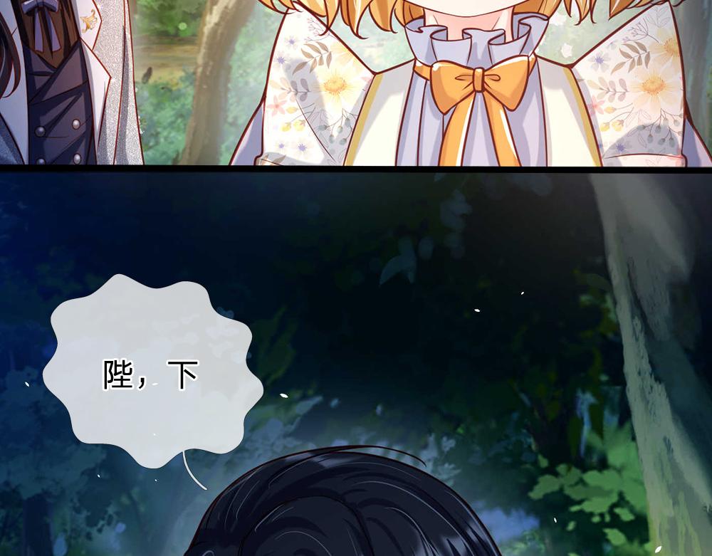 第54话 克洛洛大坏蛋！22