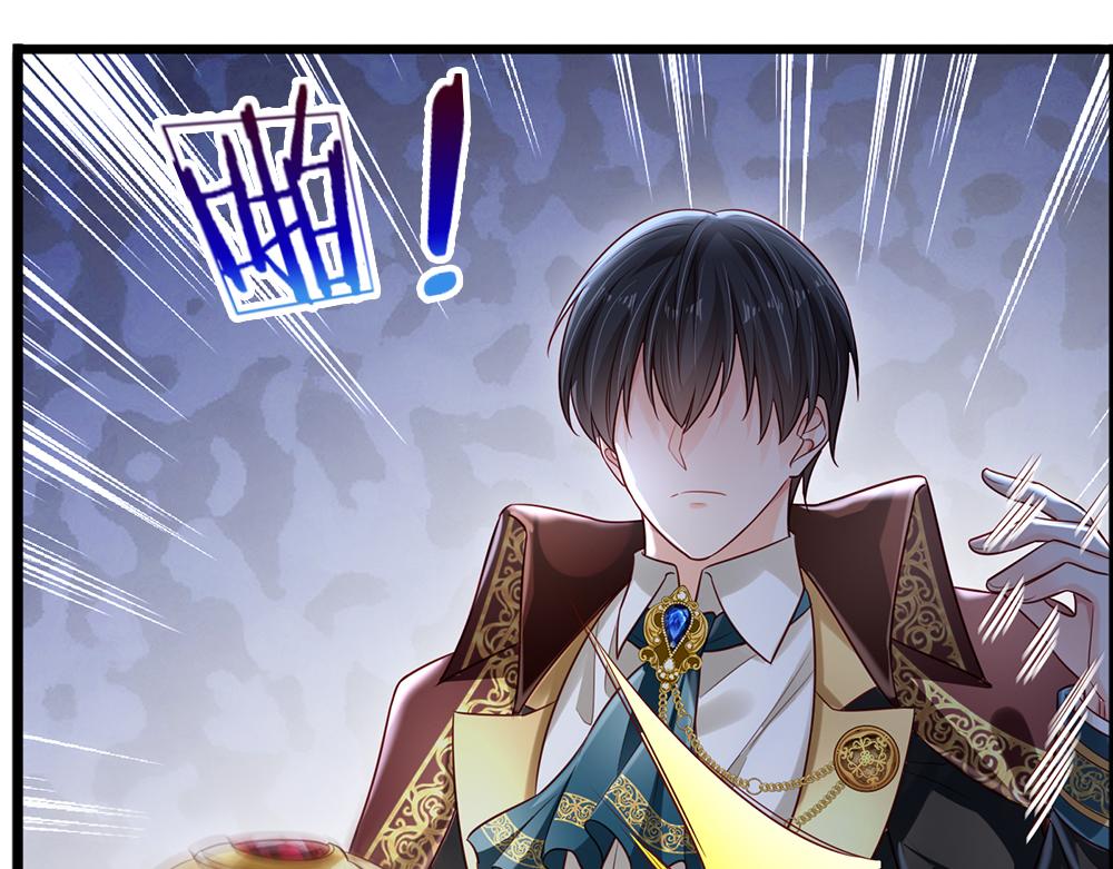 第150话 亚诺出事了！23
