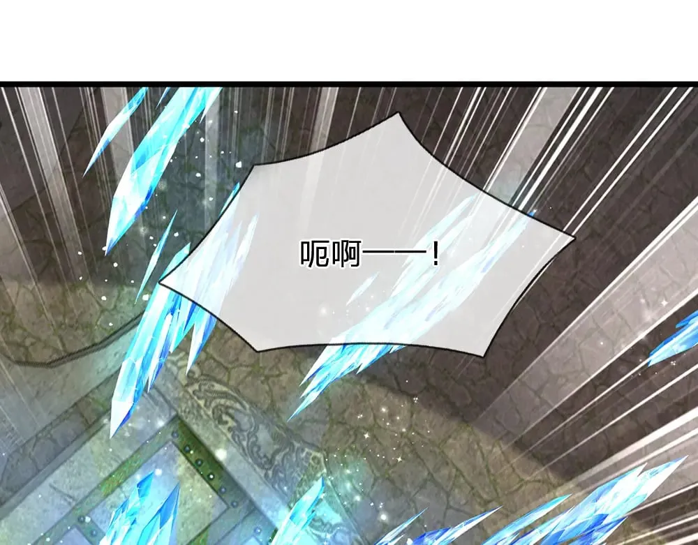 第341话 噬噩12