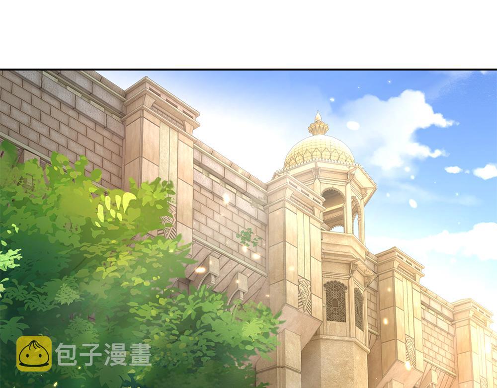 第42话 偷偷出宫31