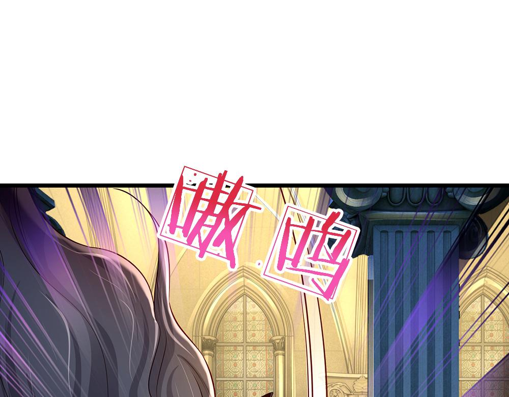 第159话 老狼不干61