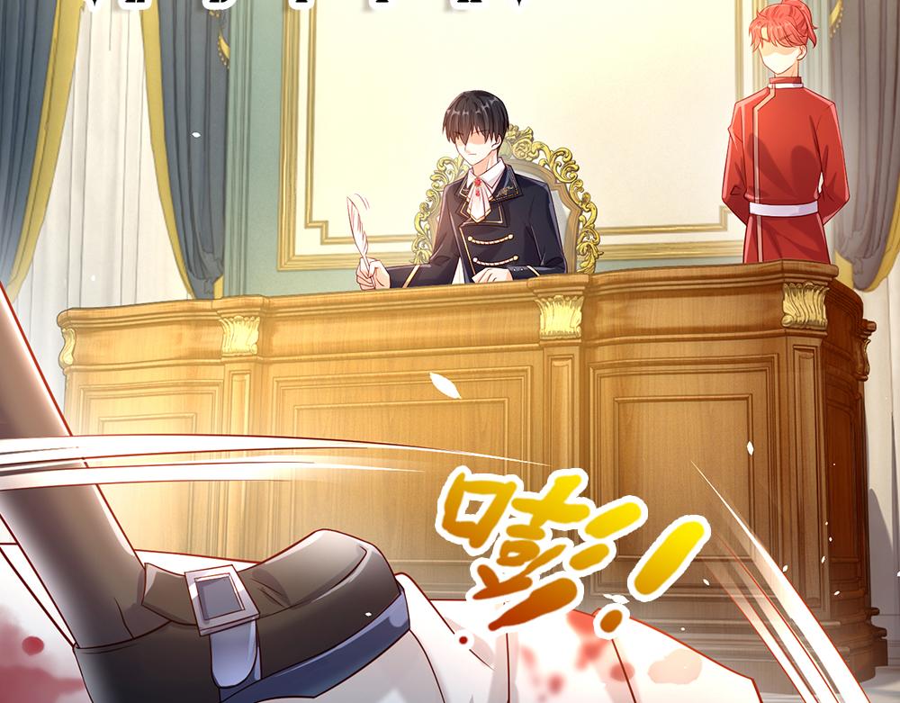 第59话 现在的小男生哦46