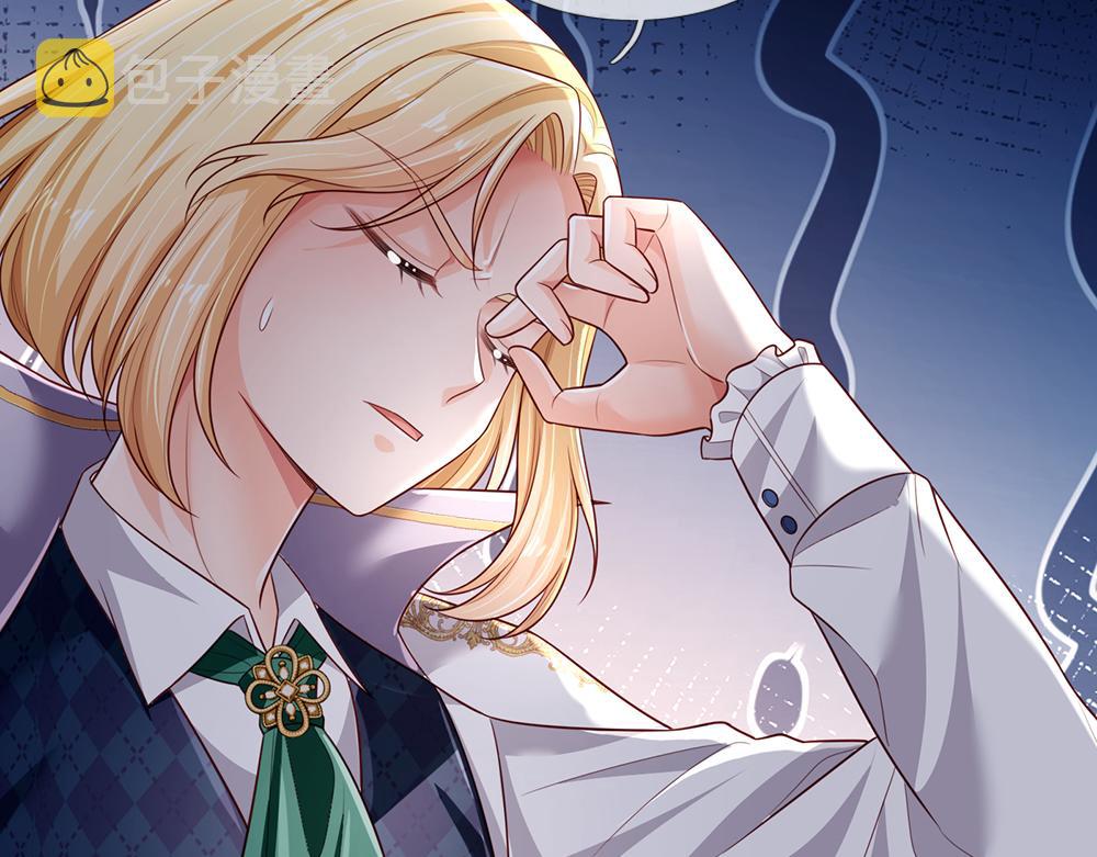 第189话 你要替我做主啊！65