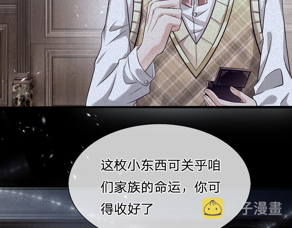 第58话 过分50