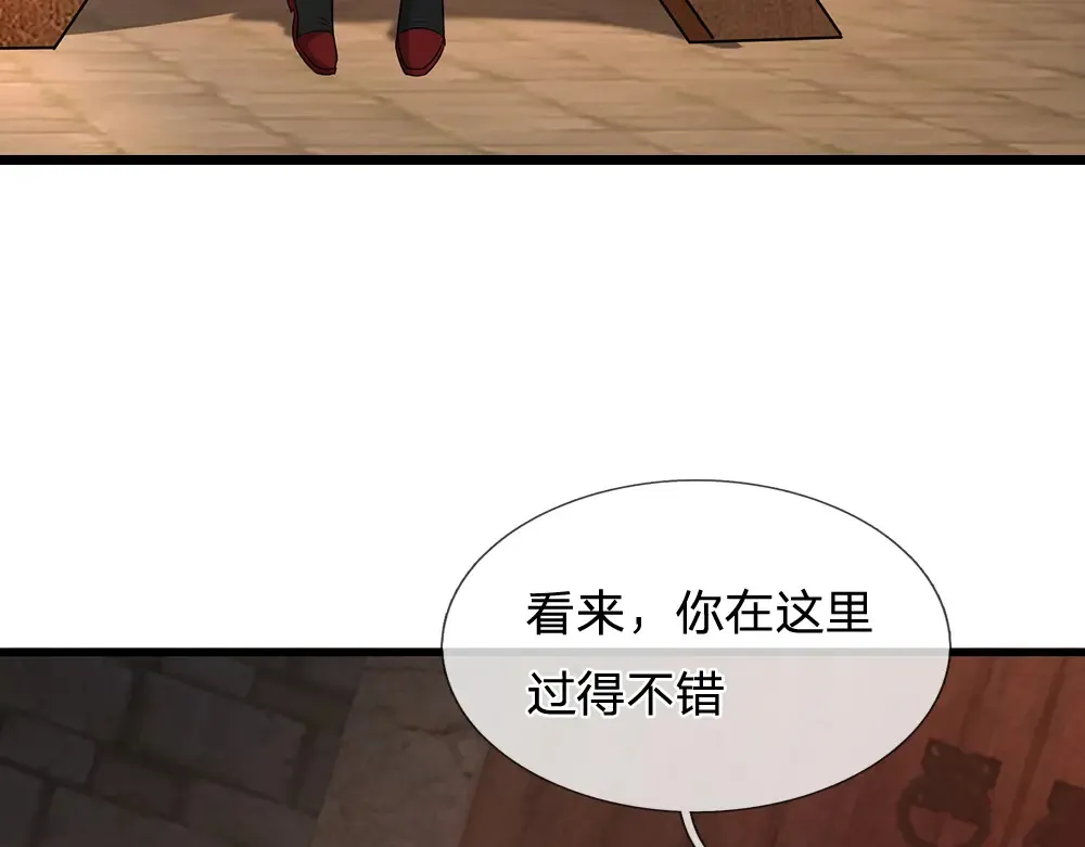 第314话 只有足够强大32