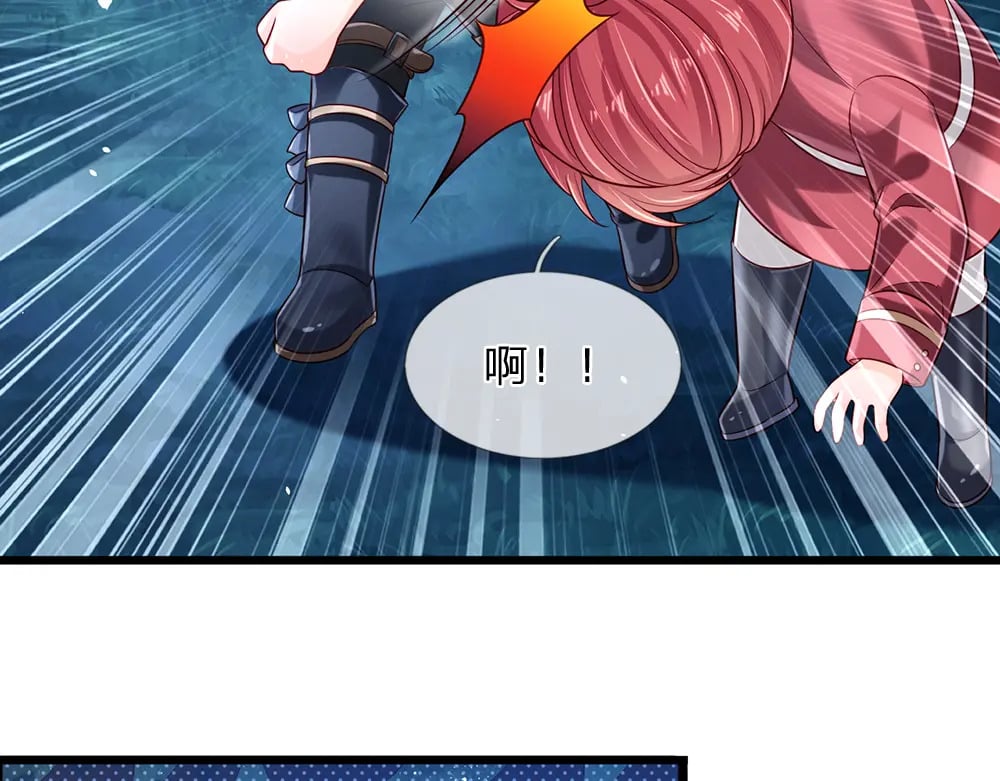 第211话 真的是他39
