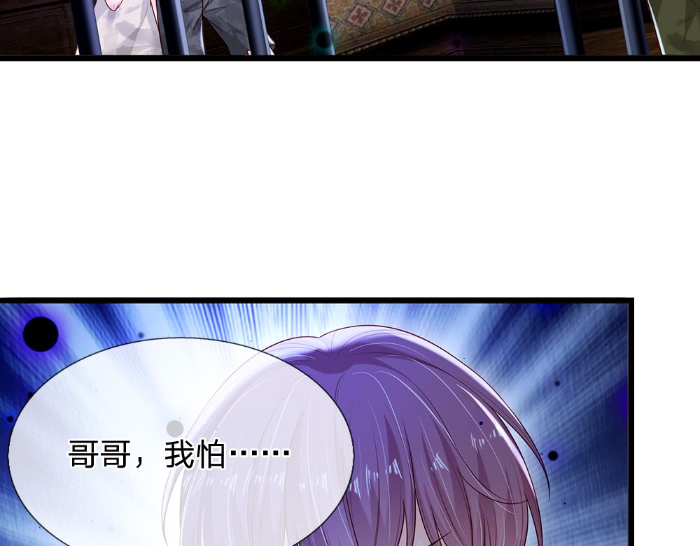 第113话 伊蒂丝超棒哒！69