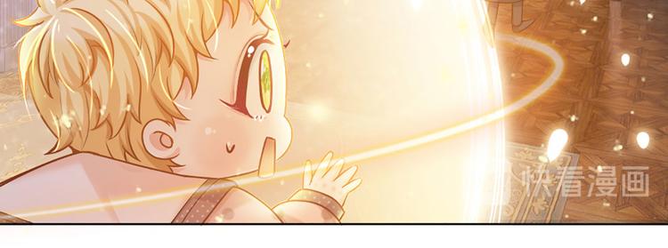 第7话 老师！请温柔点80