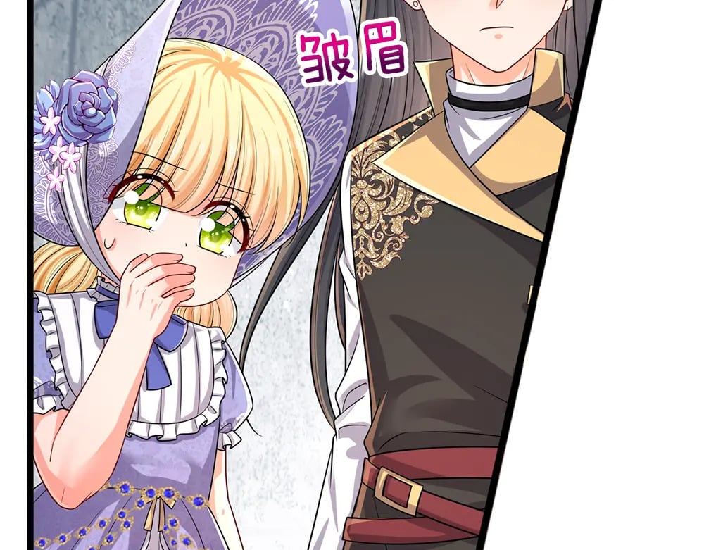 第269话 线索50