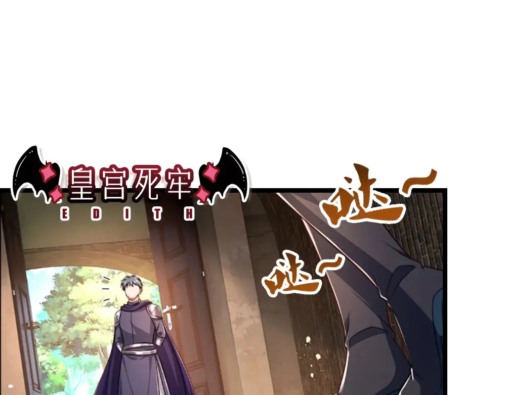 第301话 守护之心8