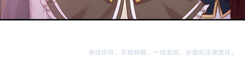 第35话 古怪的孩子63