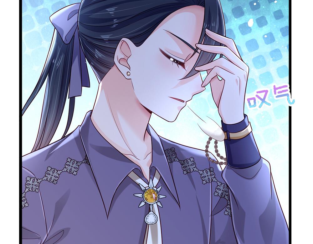 第157话  克洛洛太坏了32