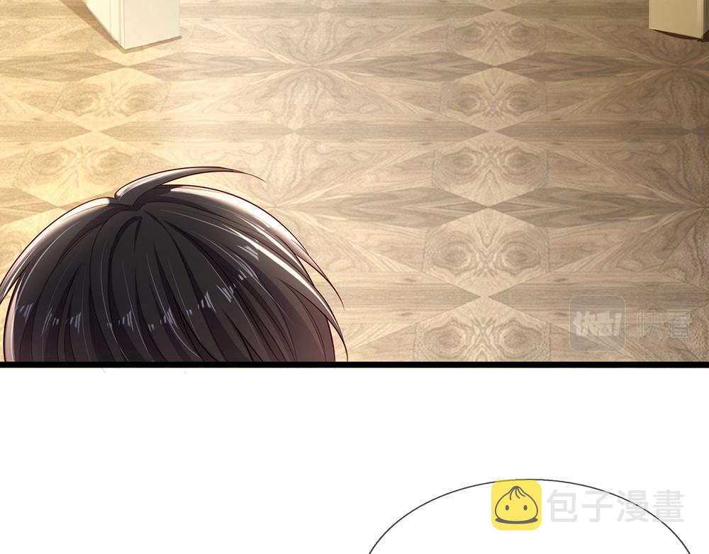 第184话  我是他女儿欸！24