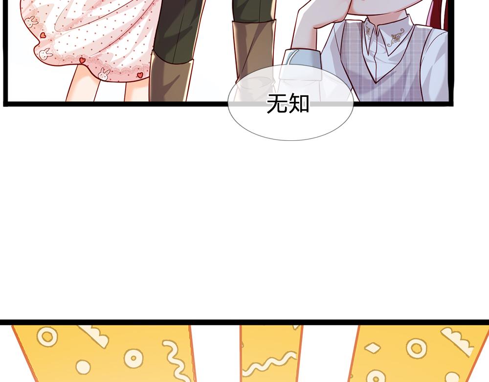 第117话 难民营里的恶魔51