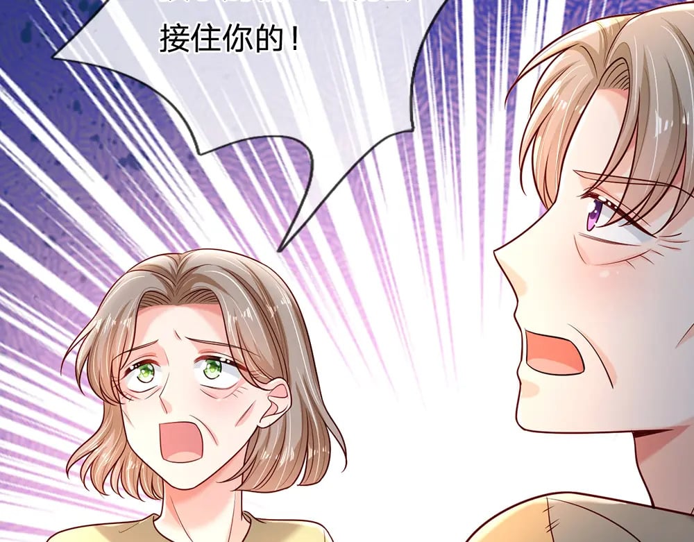 第231话 魔法再次失灵49