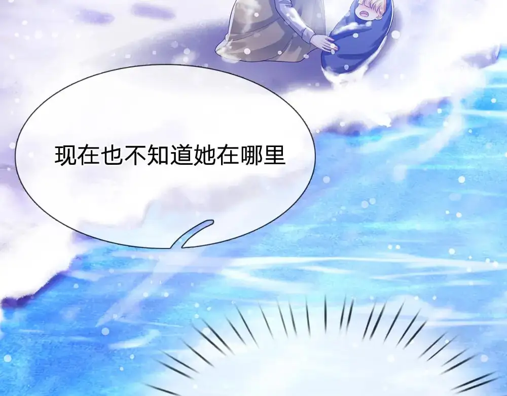 第273话 原生家庭的冷漠23