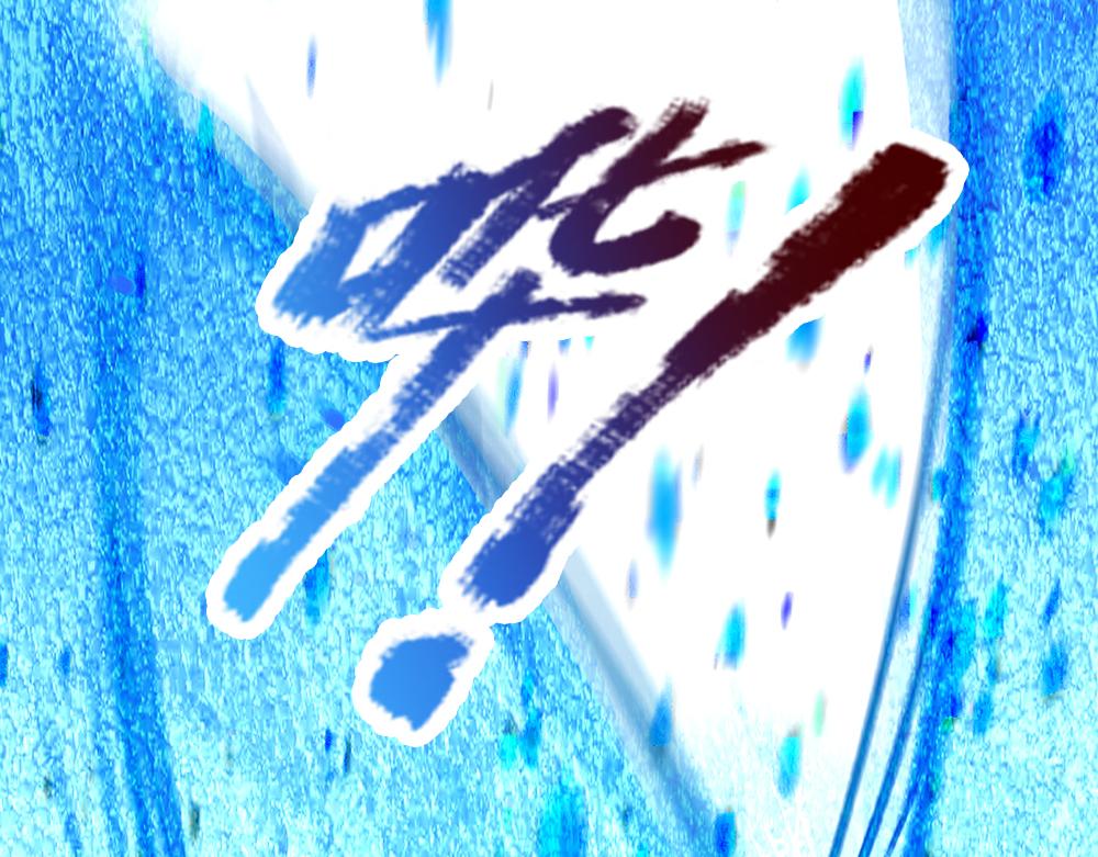 第71话 冰封三千72