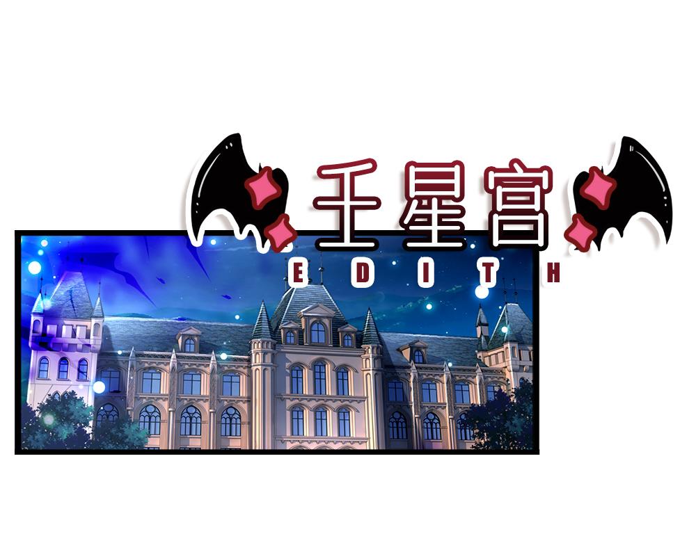 第156话  救救我！41