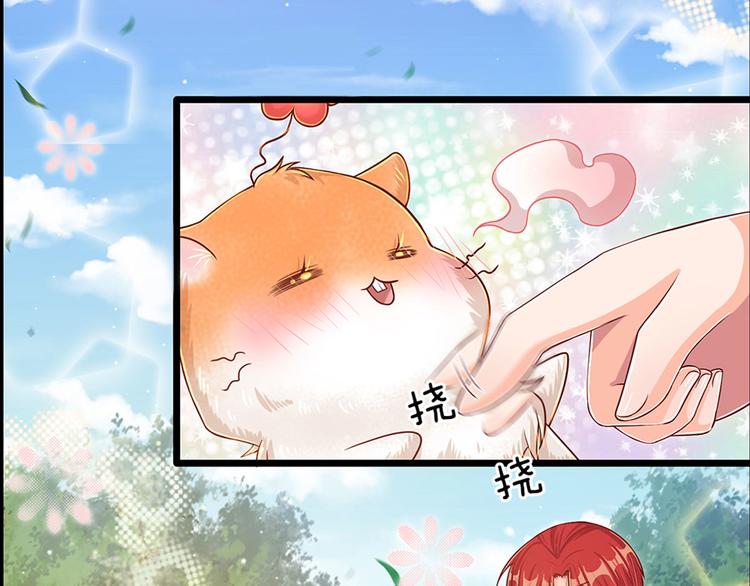第17话 测试题目？影鼠？28