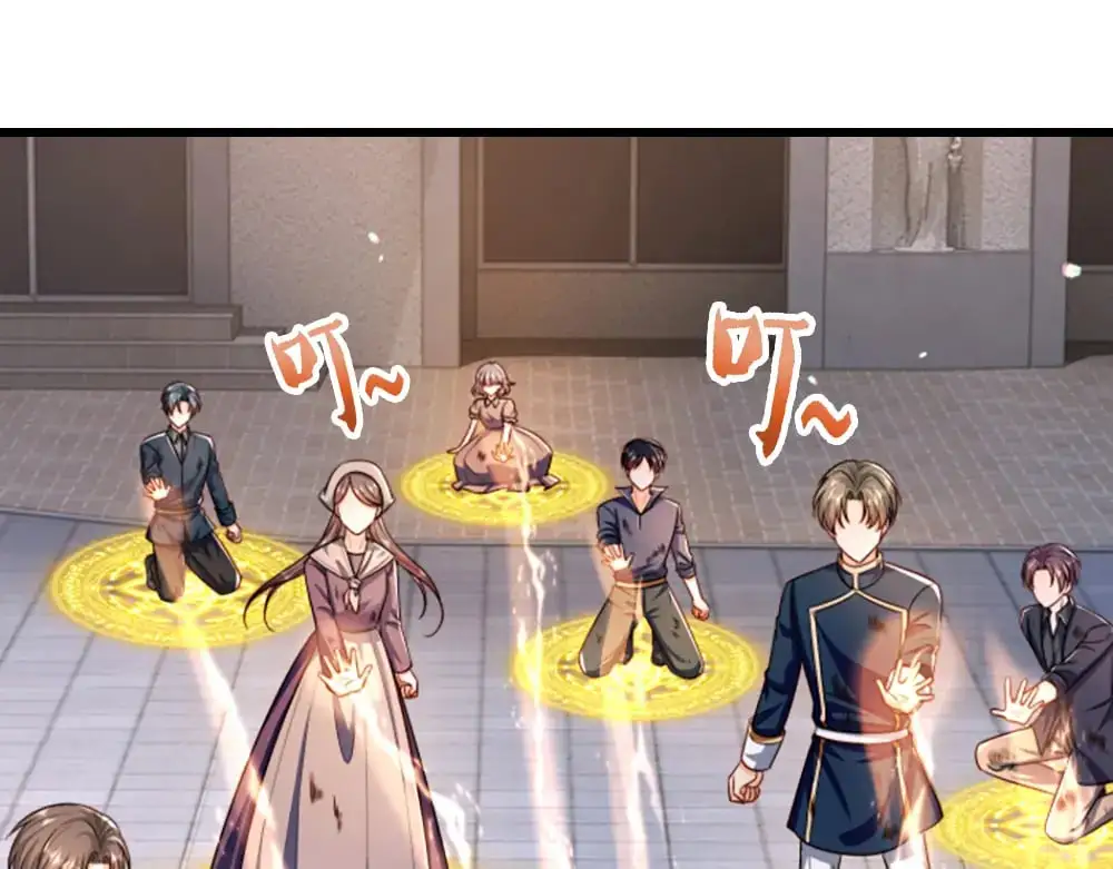 第286话 正道的光36