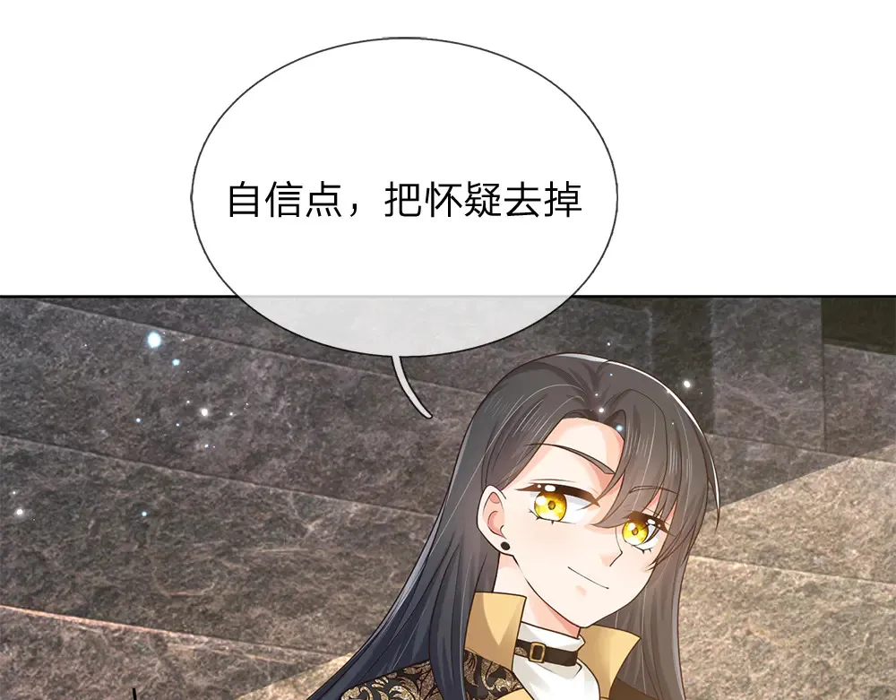 第331话 这一切还没结束77