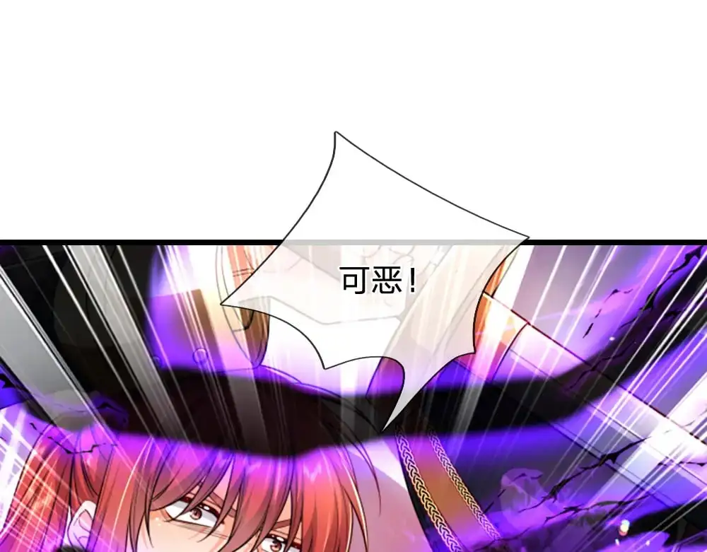 第285话 胜者的说法56