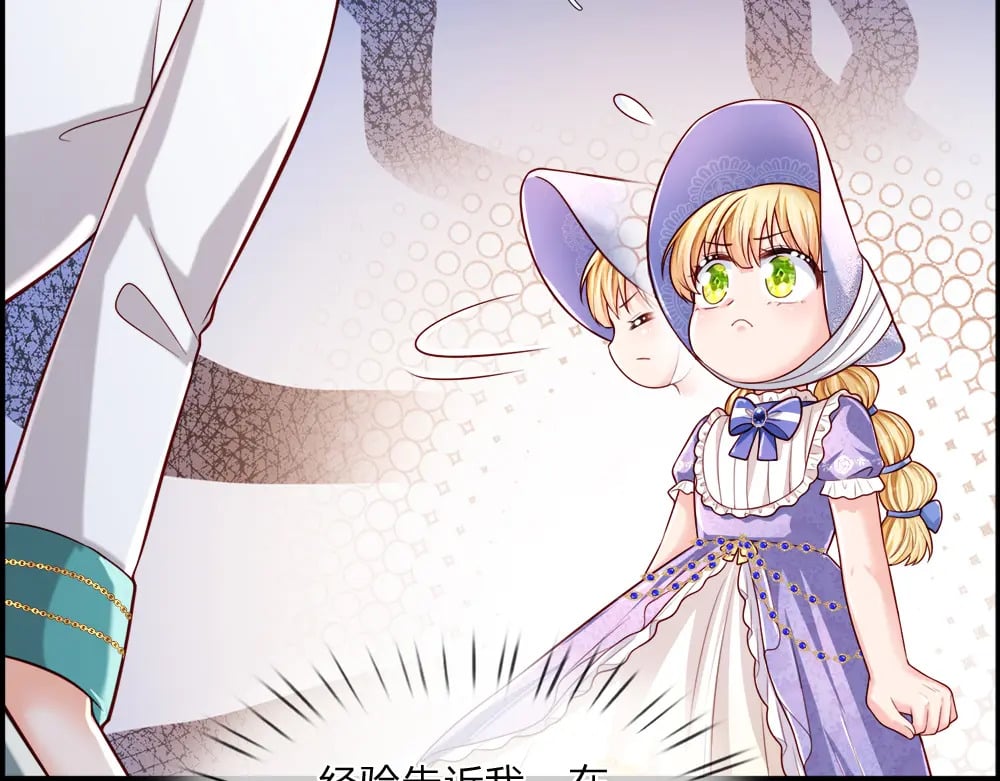 第257话 我的便宜父皇66