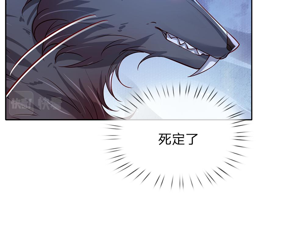 第158话 舅舅不会有事吧！27