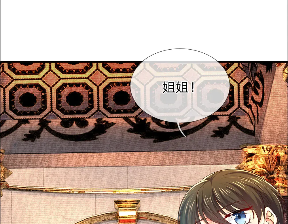 第332话 我选择相信55