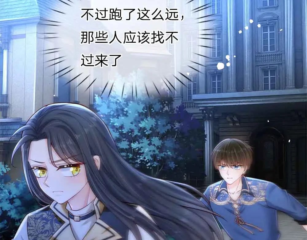 第210话 认知差异25
