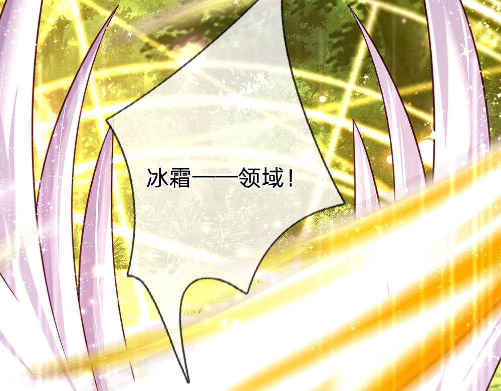 第125话 我不会让她有事的46