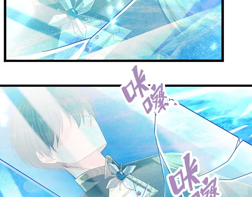 第215话 活在愧疚之下9
