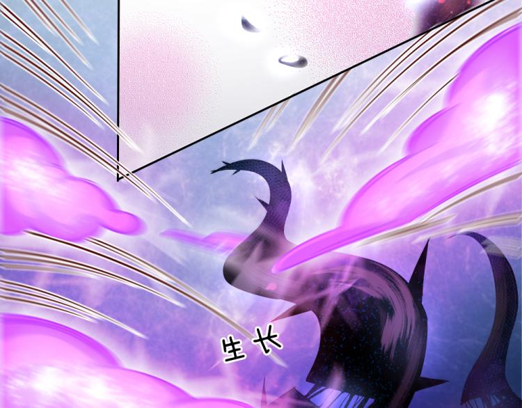 第30话 第二道题67