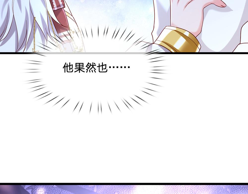第145话 你才是最重要的人！50