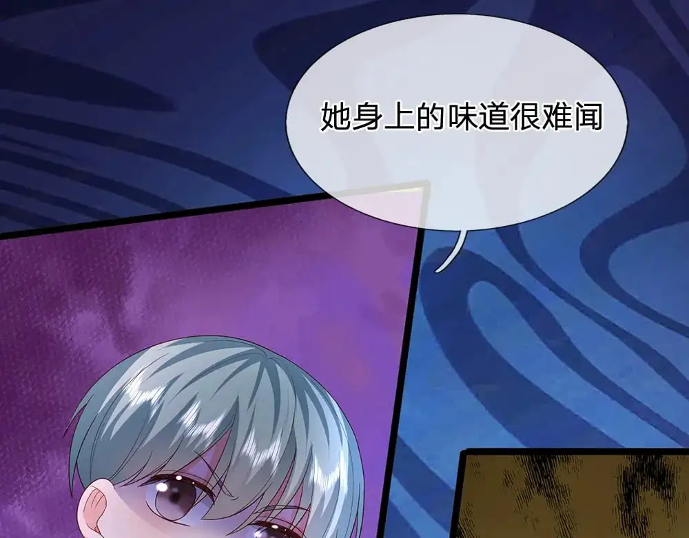 第275话 温暖的感觉44