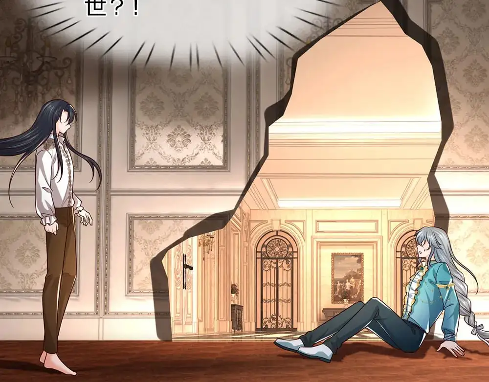 第287话 克洛洛的幻境39