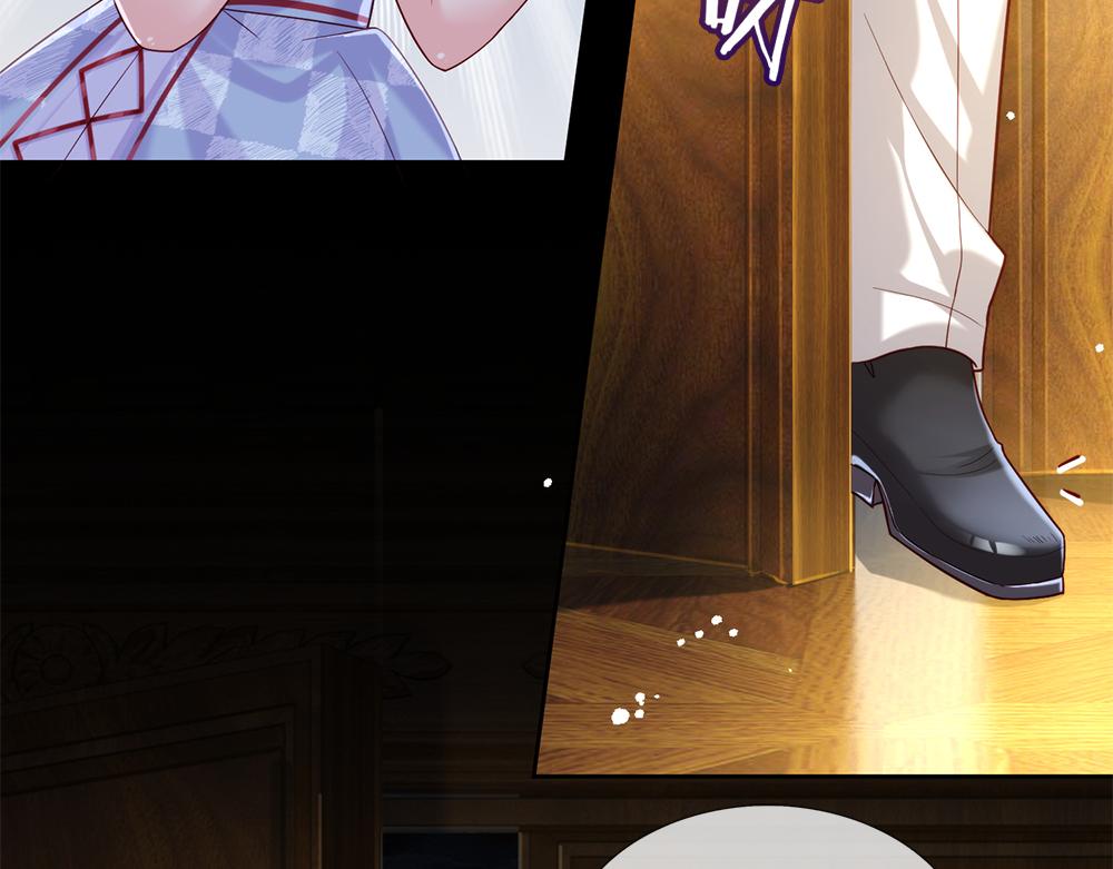 第86话 女皇的苦逼生活62