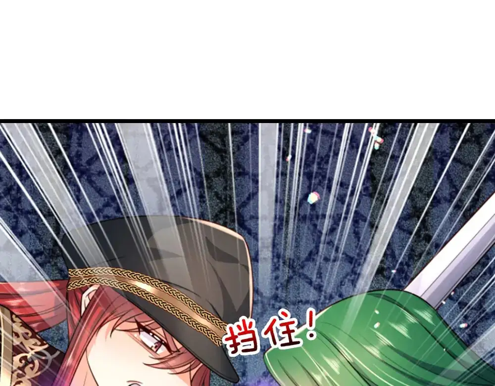 第285话 胜者的说法41