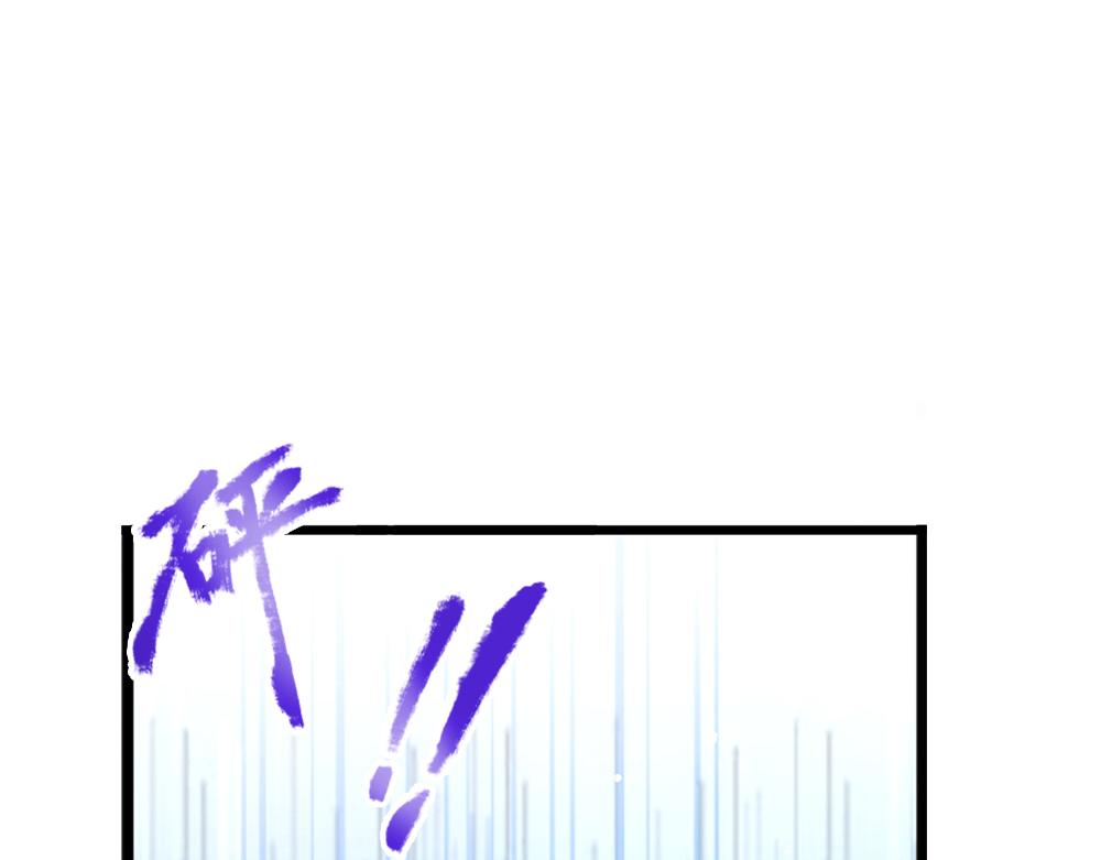 第137话 苦难姐弟35