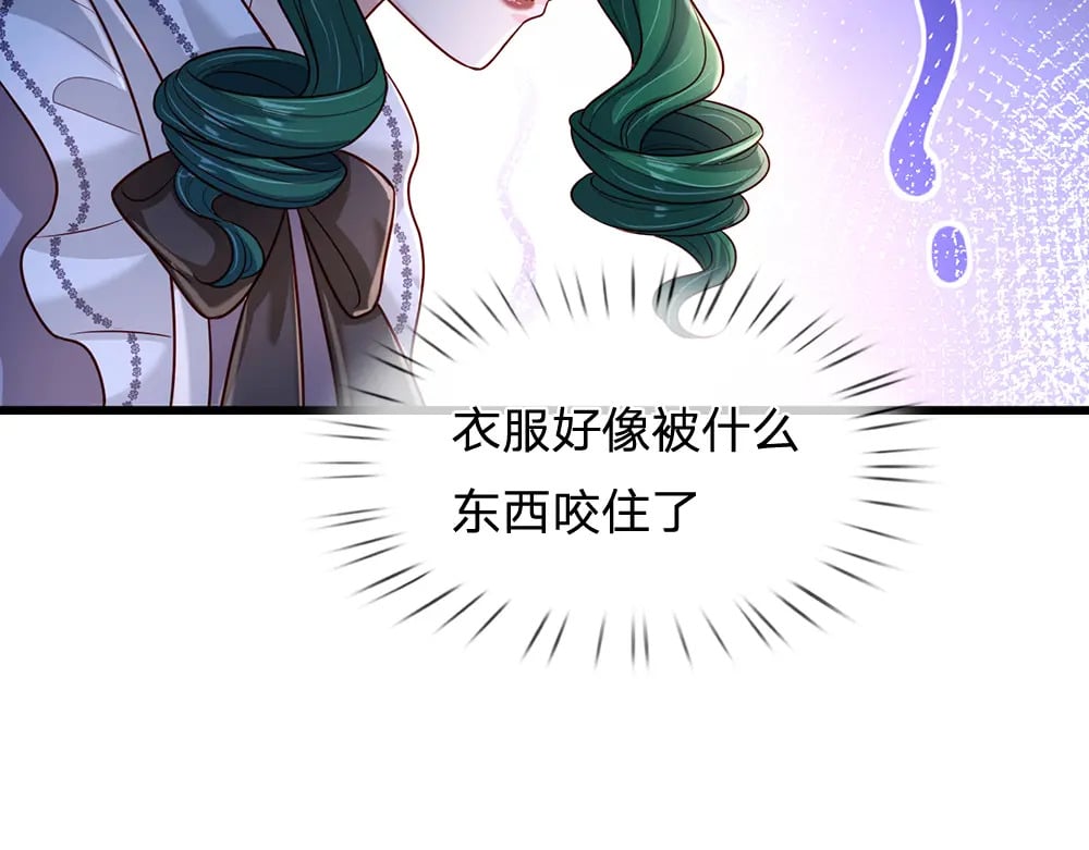 第226话 进食64