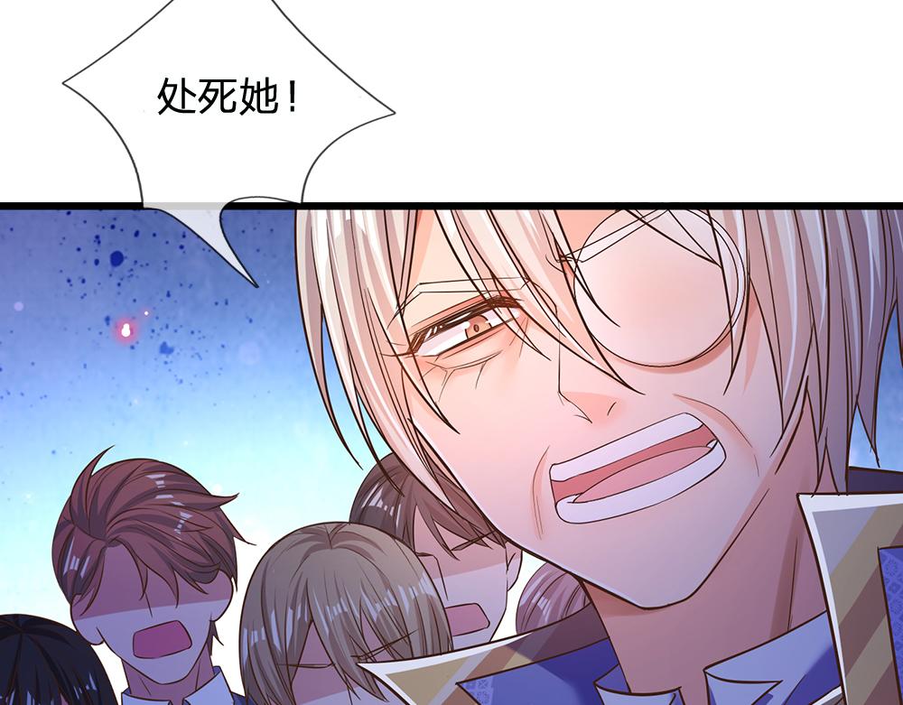 第105话 心之考验75
