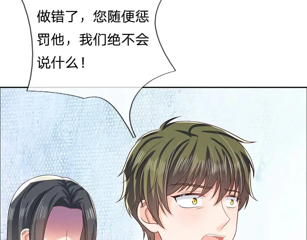 第273话 原生家庭的冷漠5